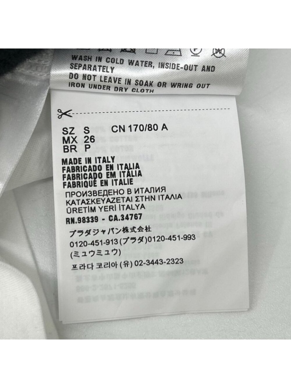 Miu Miu White Logo Embroidery Cotton Jersey T-Shirt - Picture 4 of 10